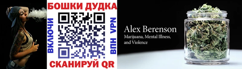 Наркошоп купить COCAIN  Амфетамин  Каннабис  МЕФ  Чусовой
