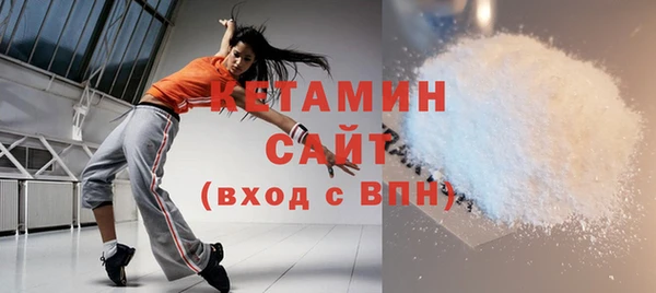 героин Липки