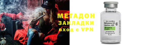 героин Липки