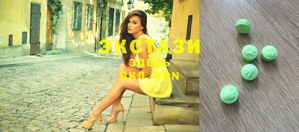 дмт Лихославль