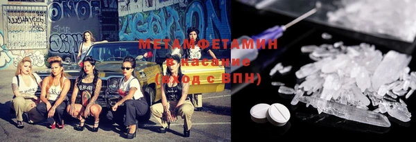 дмт Лихославль